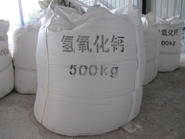 如何鑒別氫氧化鈣有沒有變質(zhì)？ 